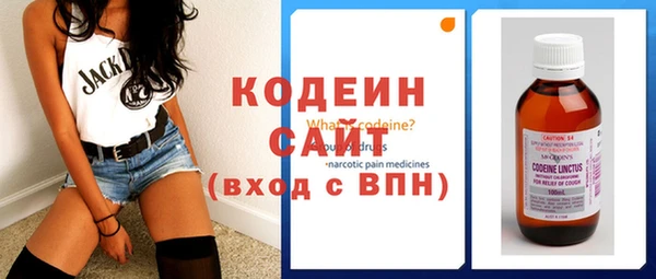 дживик Баксан