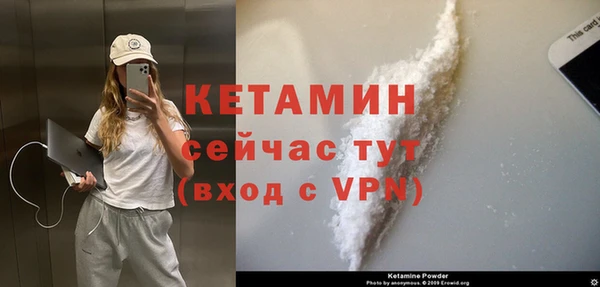гашик Балахна
