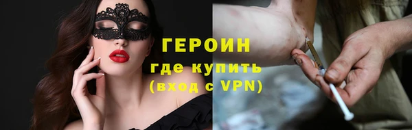 дживик Баксан