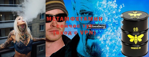 дживик Баксан