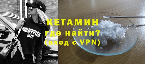 дживик Баксан