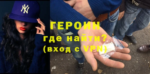 гашик Балахна