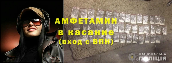 дживик Баксан