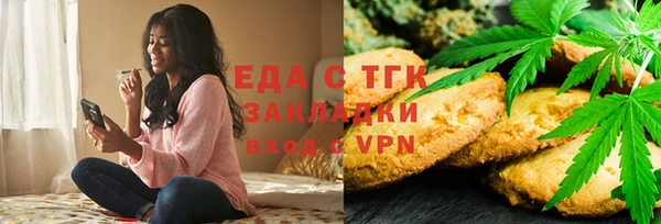 гашик Балахна