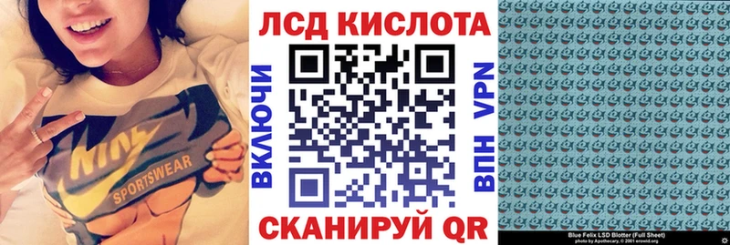 Наркотические марки 1500мкг Чулым